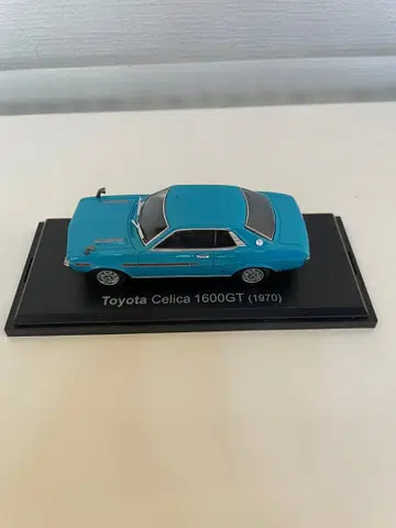 일본산 명차 컬렉션 TOYOTA Celica 1600GT (1970)