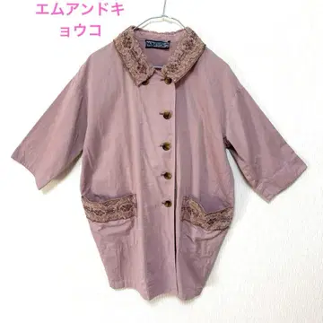 사토 섬유 M&KYOKO 소매 길이 7분 코트 미사용 새상품