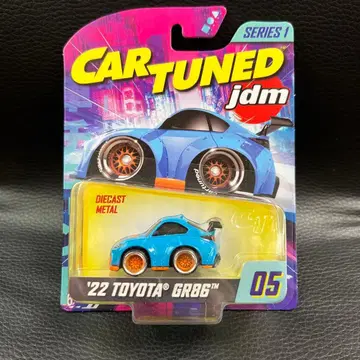 CAR TUNED TOYOTA GR86