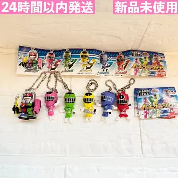 열차전대 토큐저 토큐저 스윙 키링 키체인