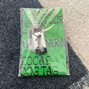 YOASOBI WANDARA 홋카이도 공연 dog tag 도그택 굿즈