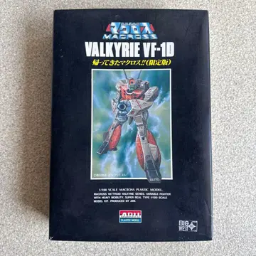 배트로이드 발키리 VF-1D 1/100 스케일