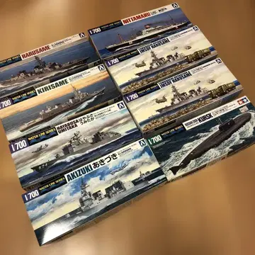 함선 모형 1/700 워터라인 시리즈 8점 세트