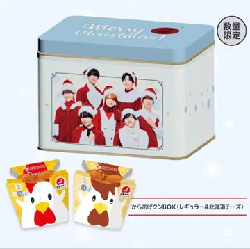 로손 나니와단시 카라아게쿤 BOX