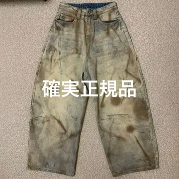 LATUI ATELIER 페인트 데님 S 사이즈