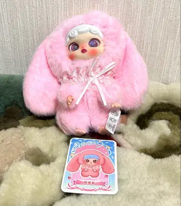 Noci 토끼형 봉제 인형 핑크