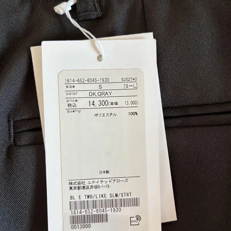 6번째 상품 이미지