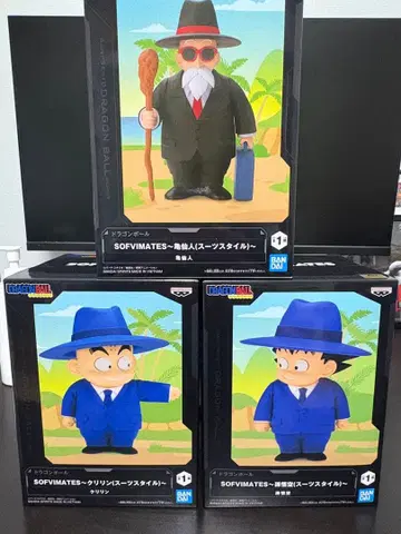 드래곤볼 프라이스 피규어 손오공 크리링 거북선인