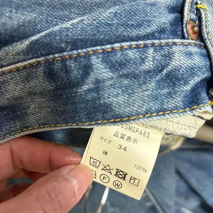 4번째 상품 이미지