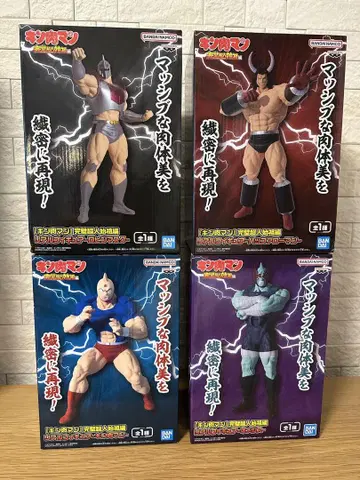 근육맨 피규어 세트