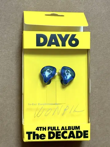 DAY6 원필 Wonpil 이어폰