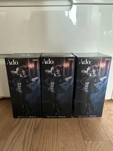 Ado 피규어 3개 세트 라운드 원