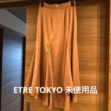 택 포함 ETRE 핑크 새틴 플레어 스커트