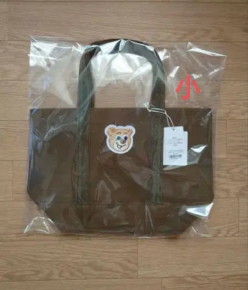 [ 미사용 새상품 ] FEILER 올드 테디 와펜 토트백(소) 다크 그린
