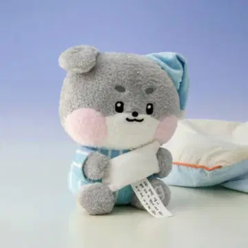 메시지 봉제 인형 zeroni ZEROBASEONE