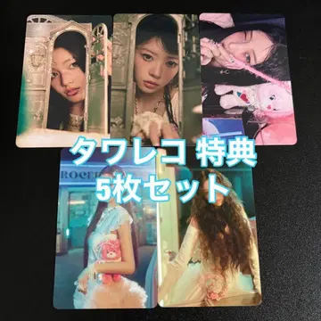 ILLIT 시간 멈춰 타워 레코드 특전 5장 세트 트레이딩 카드