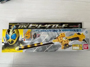 가면라이더 포제 일렉 모듈 DX 빌리 더 로드