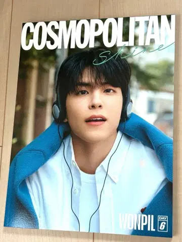 KPOP DAY6 원필 Wonpil 잡지