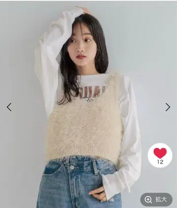 LOWRYS FARM 베이지 뷔스티에