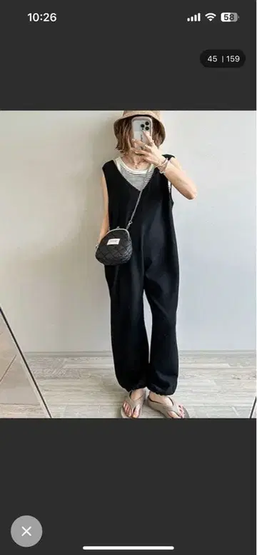 블랙 살로펫 사이즈 C