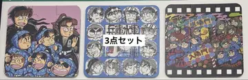 닌타마 란타로 직소 퍼즐 vol.3
