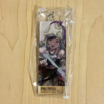 FF14 픽토맨서 아크릴 키링