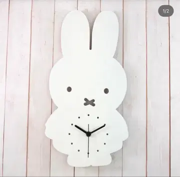 미피 스타일 레어 완판템 레어 시계 벽걸이 내추럴