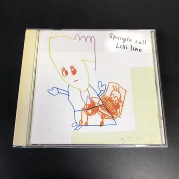 Spangle call Lilli line 스팬 콜 리리 라인
