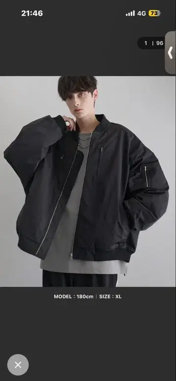 블랙 MA-1 자켓 XL 사이즈
