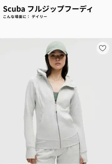 lululemon 올 지퍼 자켓 맨투맨 룰루레몬