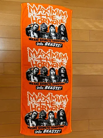 맥시멈 더 호르몬 Transform into BEASTS TOWEL