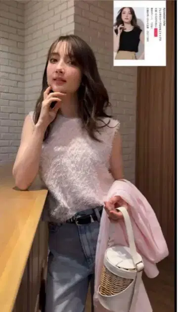 신상 프렌치 슬리브 복슬복슬 상의