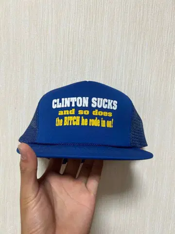 파란색 메쉬 캡