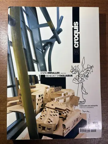 EL CROQUIS 100/101 엔릭 미라예스