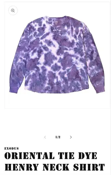 exodus Oriental Tie Dye Henry Neck Shirt