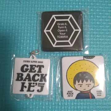 유즈 YUZU GET BACK 토비라 2025 가챠 유즈맨 캔뱃지