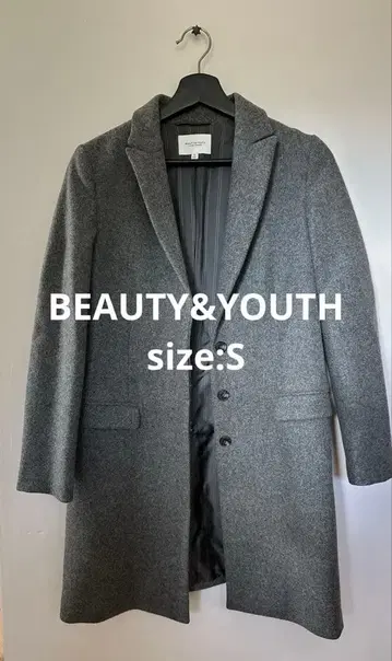 BEAUTY&YOUTH 롱 코트 그레이