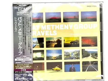 팻 메세니 그룹 트래블스 SACD 2장