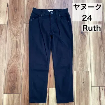 야누크 Ruth 슬림 테이퍼트 데님 24 블랙