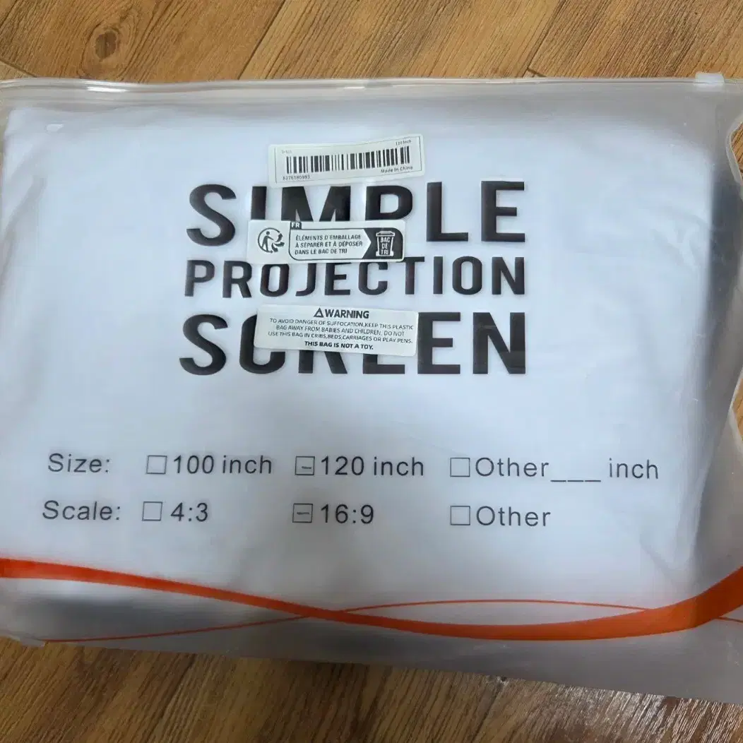 120-inch projector screen, brand new