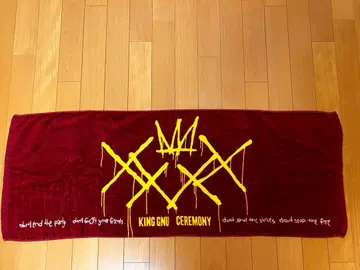 King Gnu 'CEREMONY' XXXX 타월 버건디