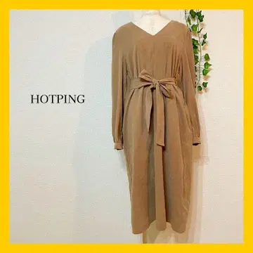 [하자 특가] LOVB HOTPING 스웨이드 느낌 V넥 롱 원피스