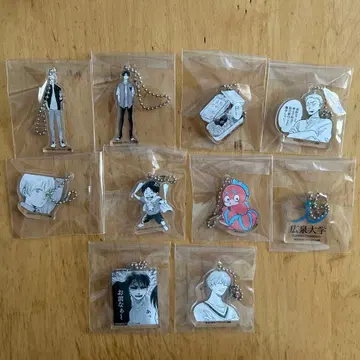 히다마리가 키코에루 아크릴 키링