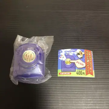 레이스 팬파레 사운드 오너먼트 경마 가챠가챠