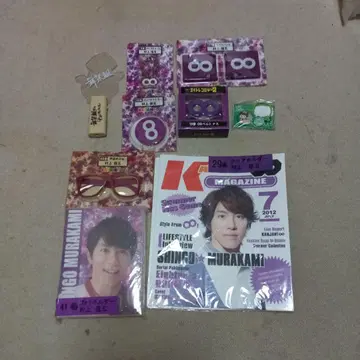 K magazine 2012년 7월호 무라카미 싱고 특집