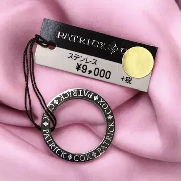 PATRICK COX 스테인리스 반지 플뢰르 드 리스 8호