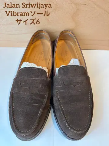 Jalan Sriwijaya (자란스리우아야) 사이즈 6 Vibram