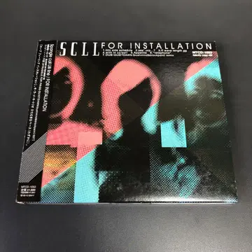 Spangle call Lilli line FOR INSTALLATION