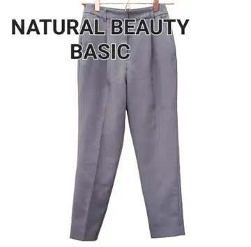 NATURAL BEAUTY BASIC 스트레이트 팬츠 그레이