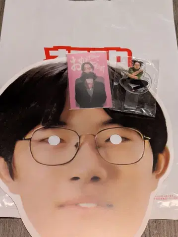 오모코로 20주년 기념 전시 기념품 하라주쿠 씨